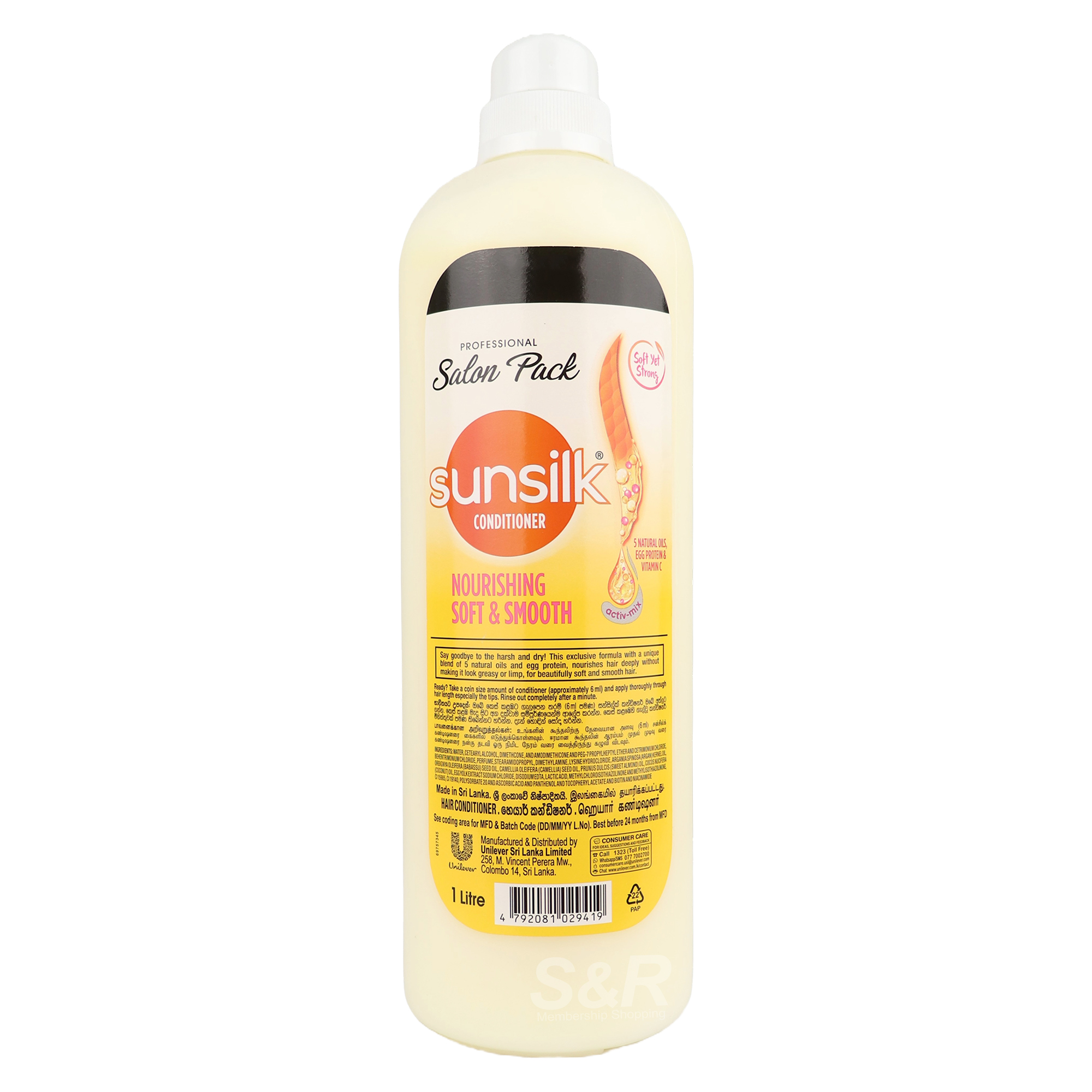 Sunsilk Conditioner Nourishing Soft and Smooth 1L Sunsilk Conditioner Nourishing Soft and Smooth 1L